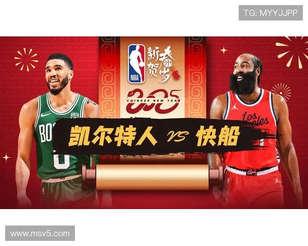 腾讯体育NBA直播入口与使用指南 腾讯体育NBA直播入口与使用指南