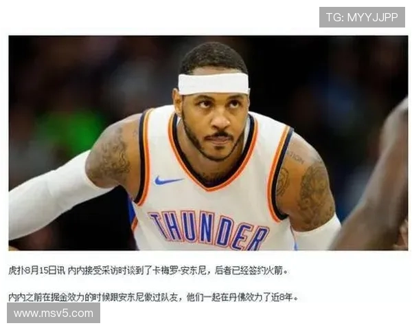 虎扑火箭队专区热门讨论话题及球迷评价精粹 虎扑火箭队专区热门讨论话题及球迷评价精粹