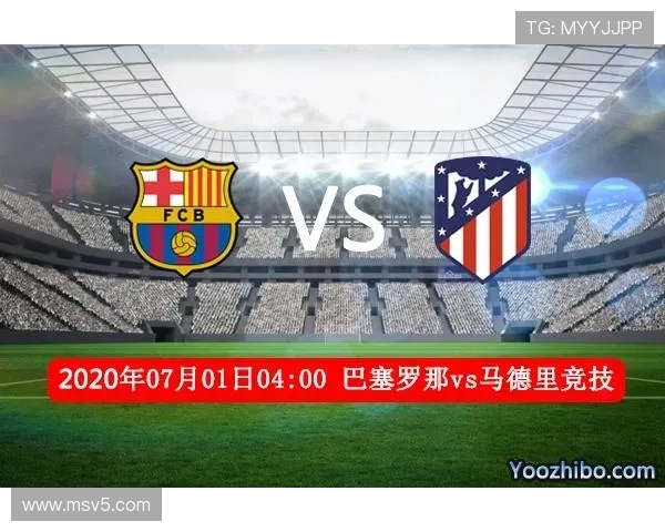 手机西甲免费直播应用及体育赛事移动端体验