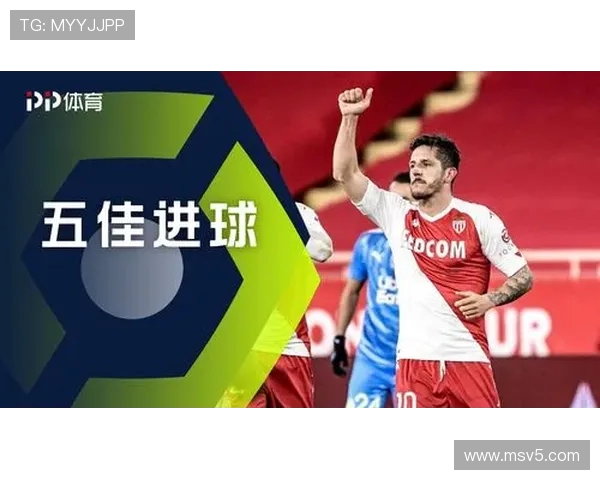 法甲外援技术执行分析及其对球队战术配合的促进