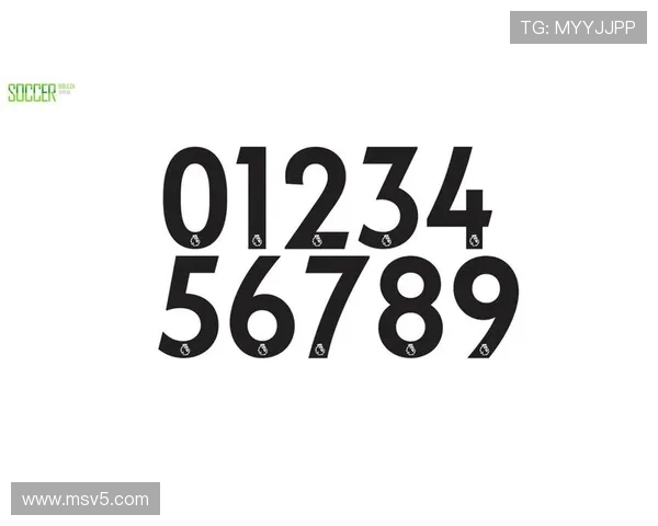 英超球衣号码字体的演变与标准化进程