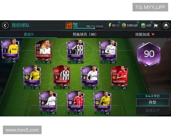 顶级篮球赛事IP崛起对足球市场分流的影响与启示分析 顶级篮球赛事IP崛起对足球市场分流的影响与启示分析