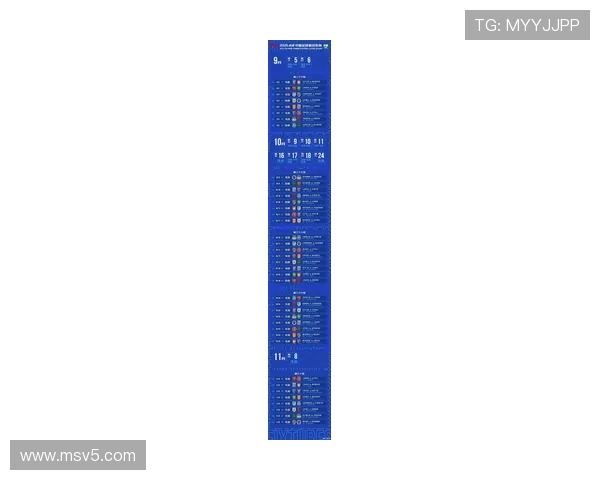 2026年中超联赛深圳新鹏城足球俱乐部完整赛程正式公布引发关注 2026年中超联赛深圳新鹏城足球俱乐部完整赛程正式公布引发关注