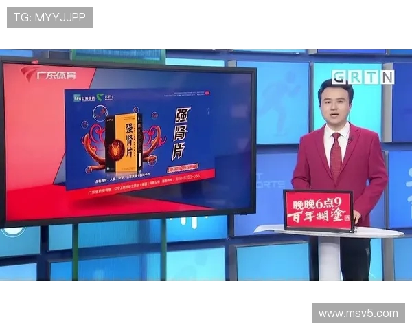 CBA佛山赛区购票指南:球迷如何快速获取比赛门票 CBA佛山赛区购票指南:球迷如何快速获取比赛门票